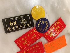 -肖家河家常面(肖家河北街店)