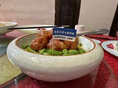 -聚春园驿馆(三坊七巷店)