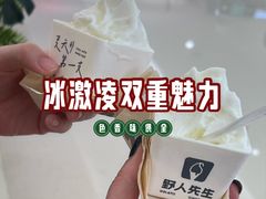 -金光华广场
