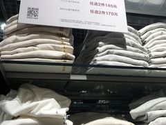 -MUJI无印良品(西单大悦城店)