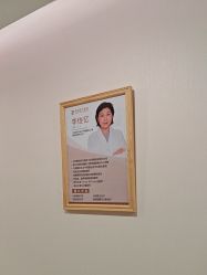 -臻悦医疗美容整形门诊部