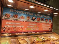 -姜胖胖无限自助烤肉(凯德天府店)