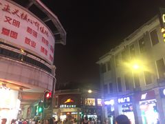-西关老字号钵仔糕(上下九宝华路店)