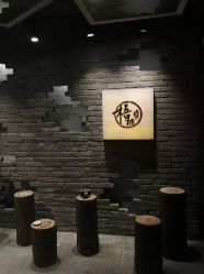 -梧桐照相馆(维景国际店)