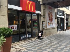 -麦当劳(长泰商业广场店)