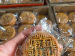 -百年义利(世纪家园店)