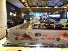 -争鲜回转寿司(金桥家乐福店)