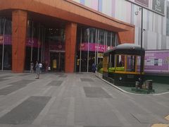 -吾悦广场(南京鼓楼店)