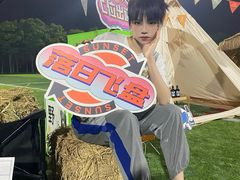 -汉江湾体育公园