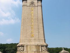 -淮海战役纪念馆