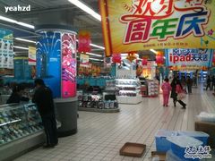 -大润发(康桥店)