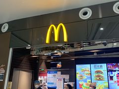 -麦当劳(北京大兴机场二层国内到达(安检外)店)