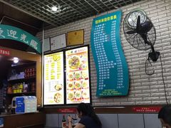 -龙记桂林米粉店(书城路店)