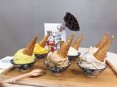 -歎雪糕低糖低脂Gelato冰淇淋
