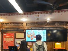 -天兴居(鲜鱼口街店)