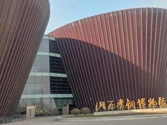 -太原市博物馆