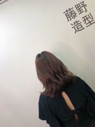 -藤野造型