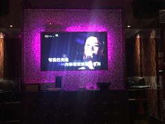 -OS CLUB(长风大悦城店)