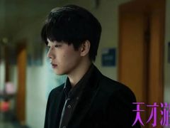 -首都电影院(天津店 中国巨幕)