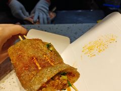 -乐乐姐超级土豆(中关村5号店)