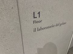 -深圳湾万象城(南山店)