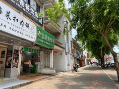 -吉英盐焗鸡(文中路店)