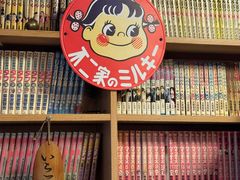 -胜代日本料理(云程巷小区店)