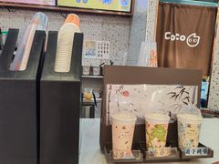 -CoCo都可(健翔桥店)