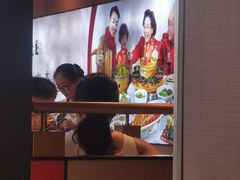 -李记搅团•非遗陕菜(三桥店)