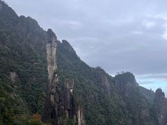 -三清山风景名胜区
