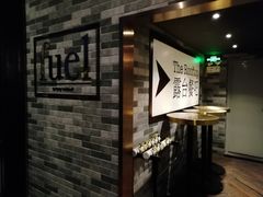 大堂-AZUL by FUEL蓝色·法式酒馆(琶醍店)