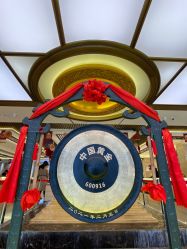 -中国黄金(北京旗舰店)