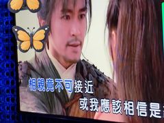 -星歌派对量贩KTV