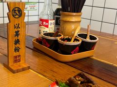 -矮子粉店1985·长沙米粉(湘春路店)