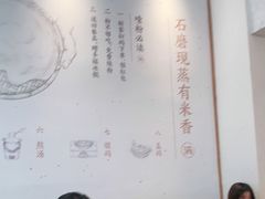 大堂-小满手工粉(杭州滨江龙湖店)