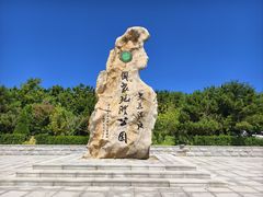 -大连金石滩滨海国家地质公园