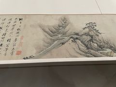 -中国美术学院-美术馆