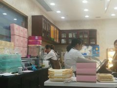 -老大昌(淮海中路店)