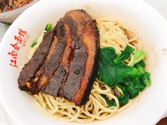 -泰顺江南春面馆