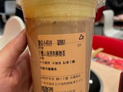 -去茶山(新光里店)