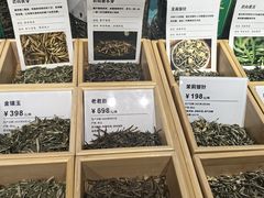 -汴河街