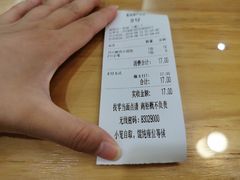 -聚成源(芦庄店)