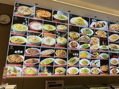 -立起饭庄(石化路店)