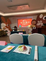 点击看大图 -爱弥儿月子中心(省医院店)
