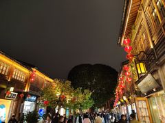 -三坊七巷历史文化街区