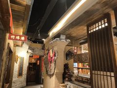 -帝一铭家宴(板塘店)