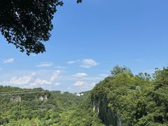 -天河潭旅游度假区