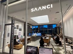 门面-SAANCI山池咖啡(海上世界文化艺术中心店)