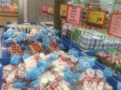 -永辉超市(华地财富广场店)