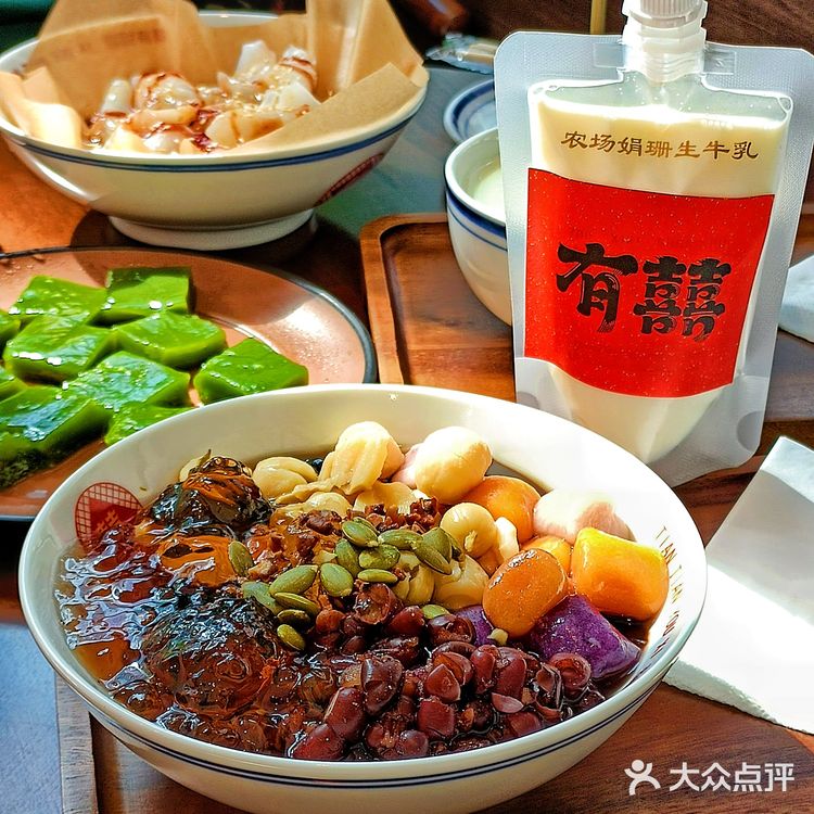 藏在珠城CBD的“娟珊生牛乳”养生糖水铺‼️
